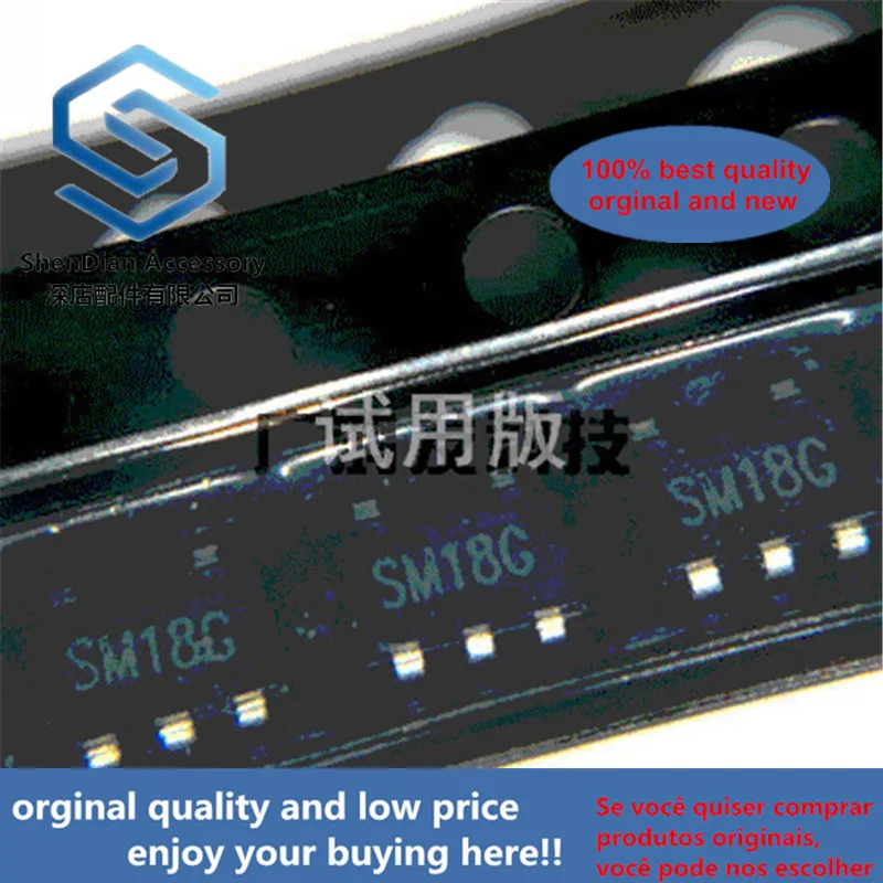 

10 шт., 100% оригинальные новые фонарики, регулятор IC SOT-153 23-5