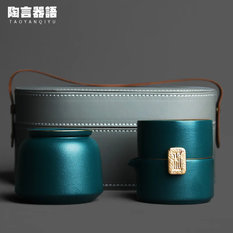 

Retro pottery dark green travel tea set a pot and a cup with a sealed tea storage tank outdoor business trip office tea maker