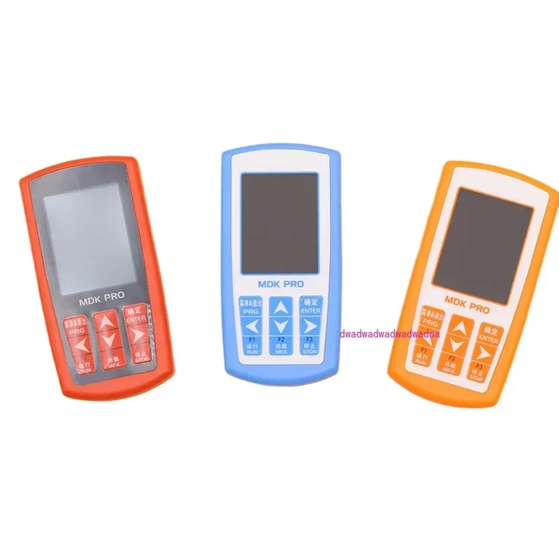 Универсальный лифт ЖК-сервера MDK PRO универсальный оператор отладки MDK13