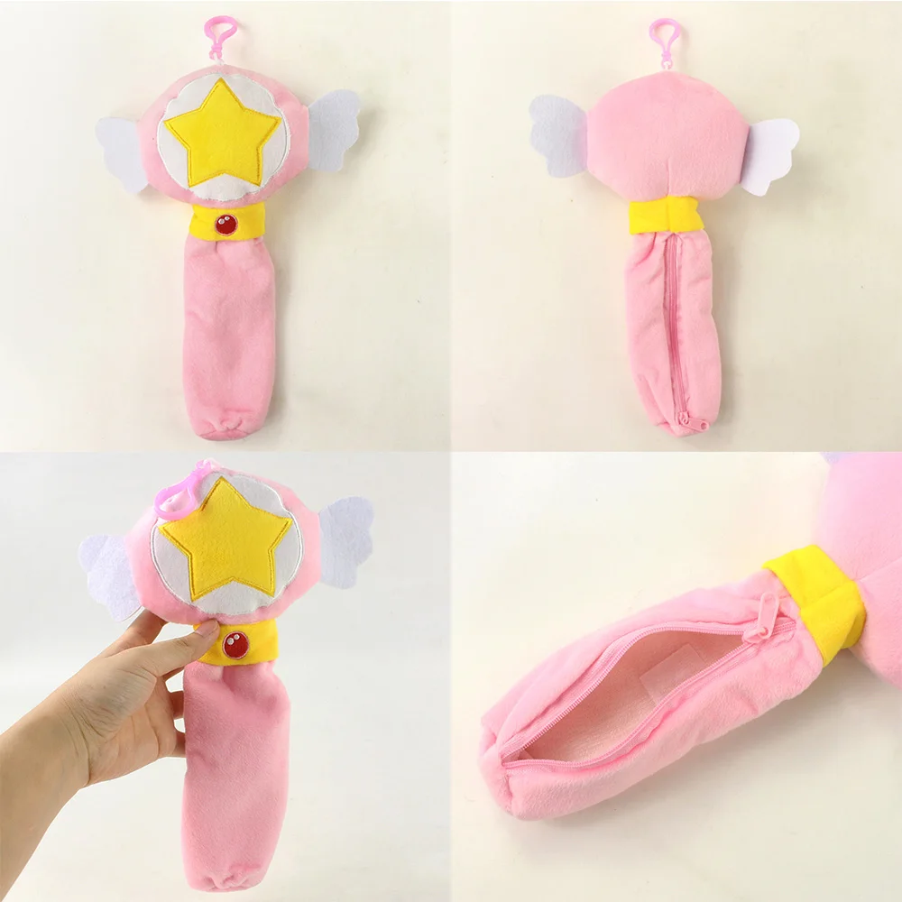 

30cm Cartoon Card Captor Plush Toys Pen Case Pink Plush Bag