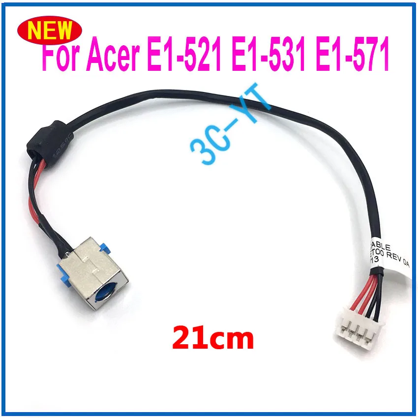 1-10 шт. новый разъем для кабеля питания постоянного тока