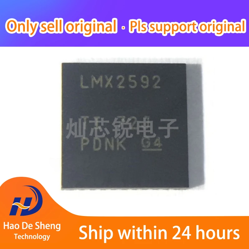 

1PCS/LOT LMX2592 LMX2592RHAT LMX2592RHAR VQFN-40 New Original In Stock