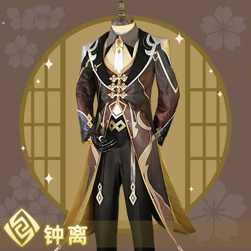 

Anime Genshin Impact Zhongli cosplay costume game anime clothes male full set