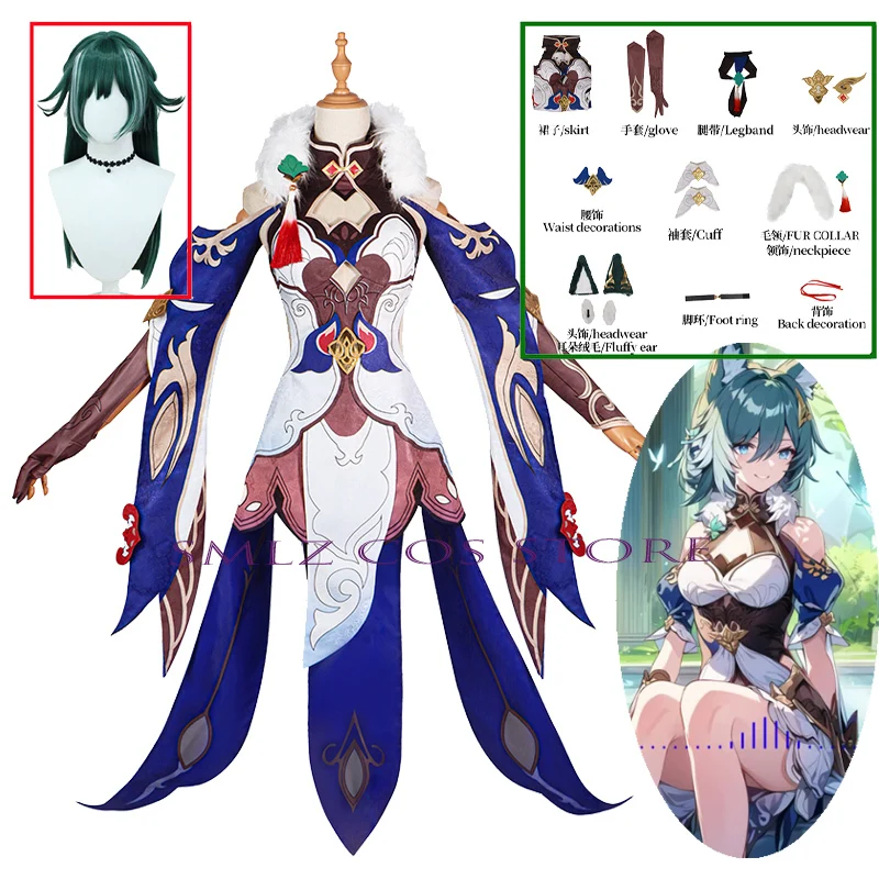 

Anime Cosplay Yukong Cosplay Uniform Honkai Star Rail Costume Wig Yu Kong Halloween Party Suit Outfit for Woman