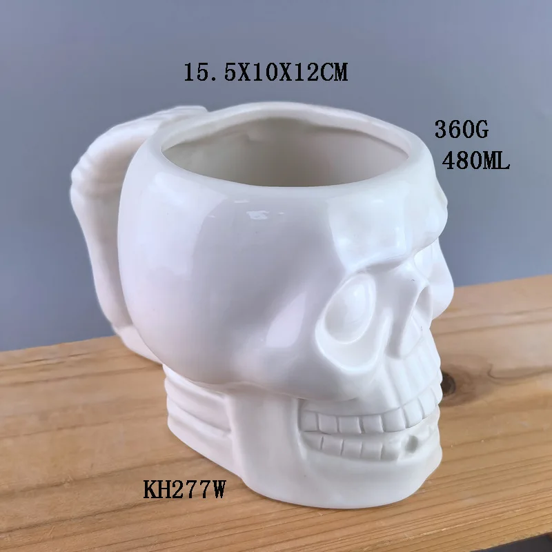 

Керамическая кружка с черепом EWAYS 500 мл