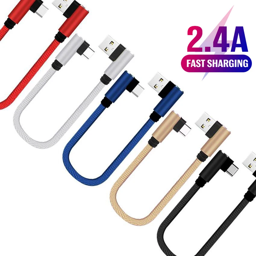 

Double Elbow 90 Degree Charger Wire Smart Phone Data Cable 25CM Micro USB Type C Cord For iPhone 13 Pro Max Xiaomi 11 Huawei P40