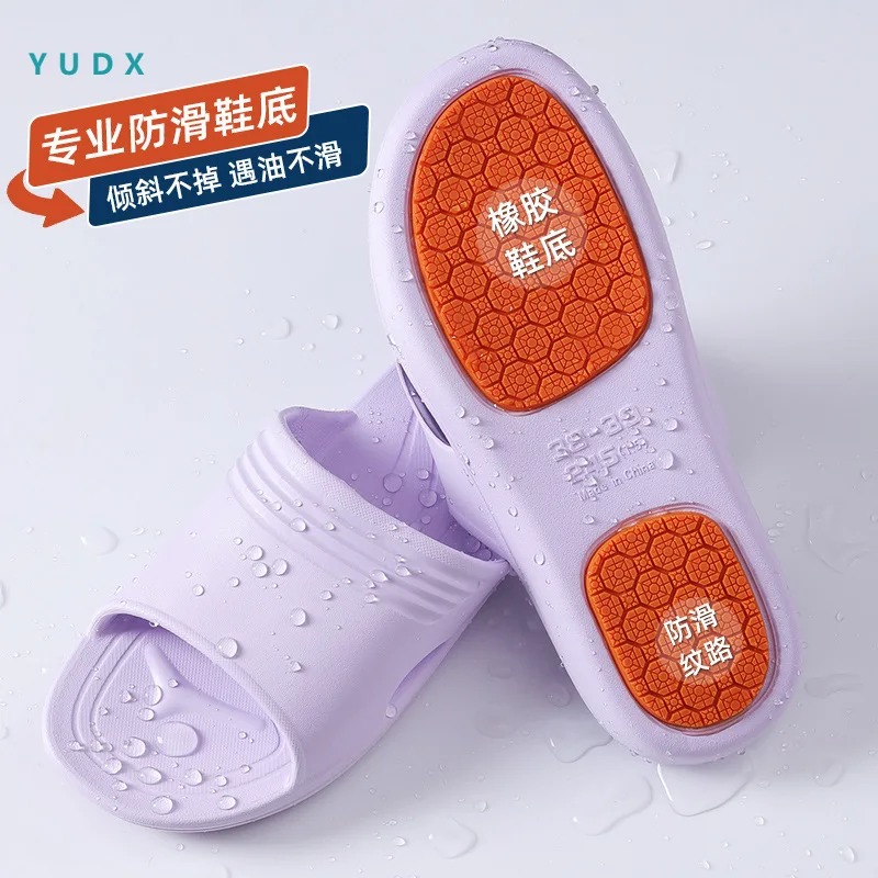 

Slip-resistant Wear-resistant Slippers for Women's Indoor Bath Slippers for Men Shoes Women Shoes House Slippers Men durable