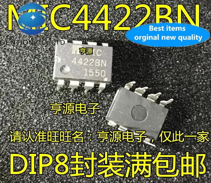 

10pcs 100% orginal new MIC4422 MIC4422BN MIC4422CN MIC4422YN DIP8 pin chip IC