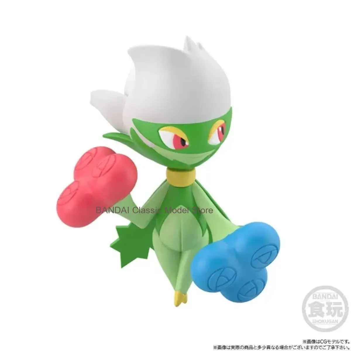 Фото В наличии: Оригинальные фигурки Bandai Shokugan Pokemon (Розерейд, Гастродон, Тогекис, Спиритомб) — коллекционные аниме-персонажи, подарки, игрушки-модели №4