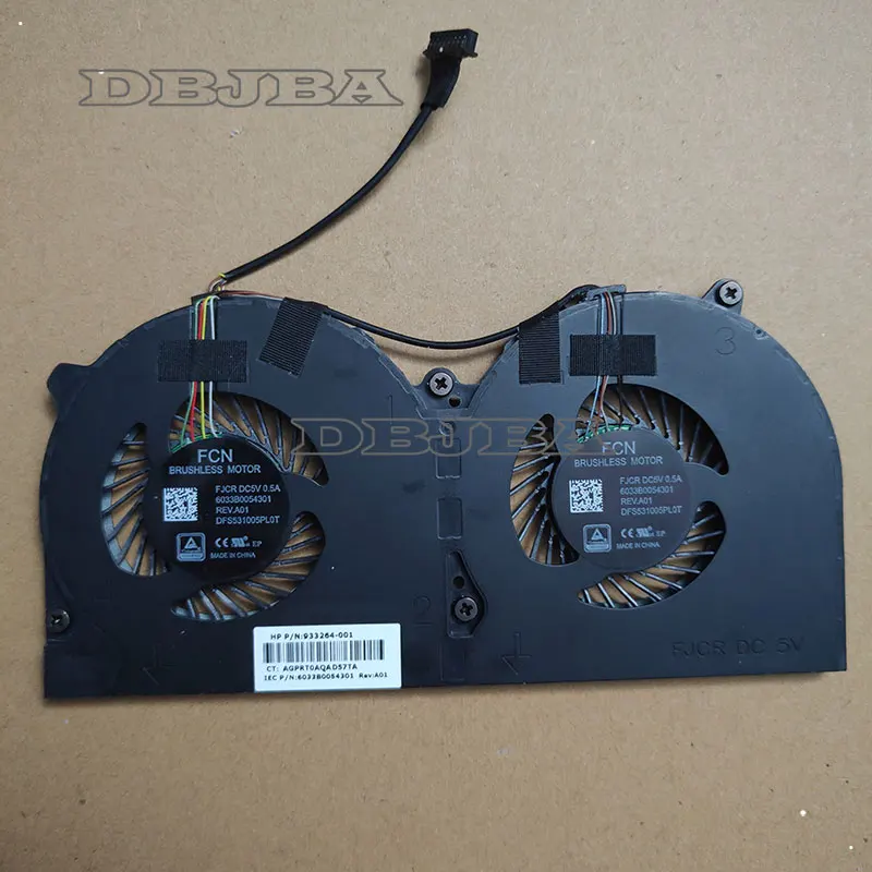 

New For 933264-001 POS Machine Cooling Fan For HP ElitePOS Model 141 143 145