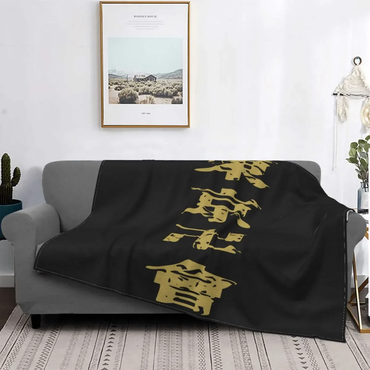 

NEW Tokyo Avengers Pattern Blanket Anime Manga Bedspread Plush Super Soft Flannel Blanket Bedding Bed Bedroom