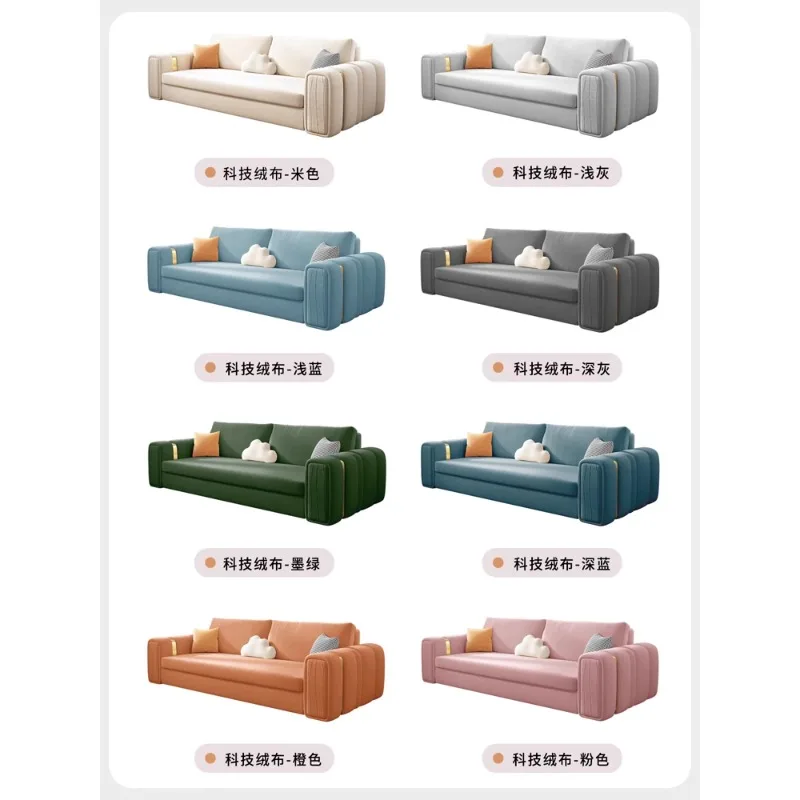 Современный легкий роскошный диван-кровать складной для гостиной маленькой