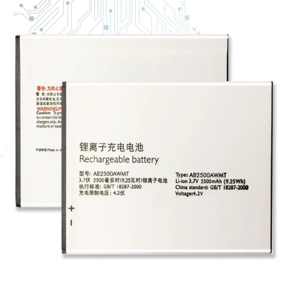 Сменный аккумулятор Philips S318 CTS318 AB2500AWMT для XENIUM 2500 мАч с трек-кодом