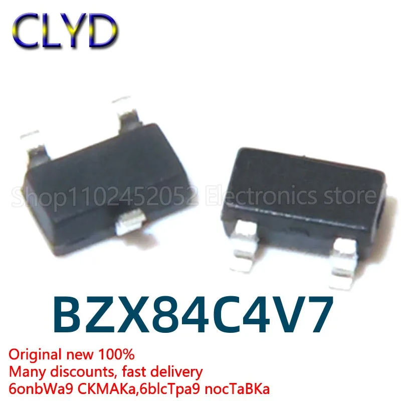 

3000 шт./партия, новый и оригинальный диод стабилитра BZX84C4V7, 4,7 в, патч SOT23, трафаретная печать Z1 (3K)