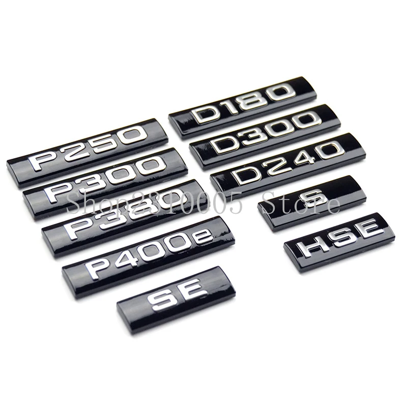 Эмблема из АБС-пластика для Range Rover EVOQUE SE S HSE P300e |