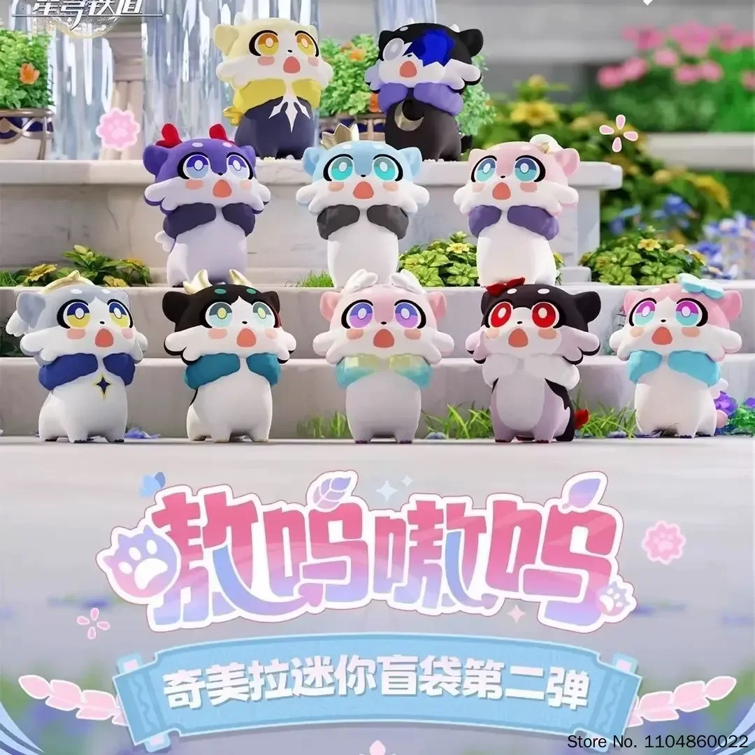 Фото Оригинальная коллекционная фигурка Mihoyo Honkai Star Rail Awoo Awoo Series Second Vol 2 Chimera Mini Blind Bag, аниме-мерч, подарок №3