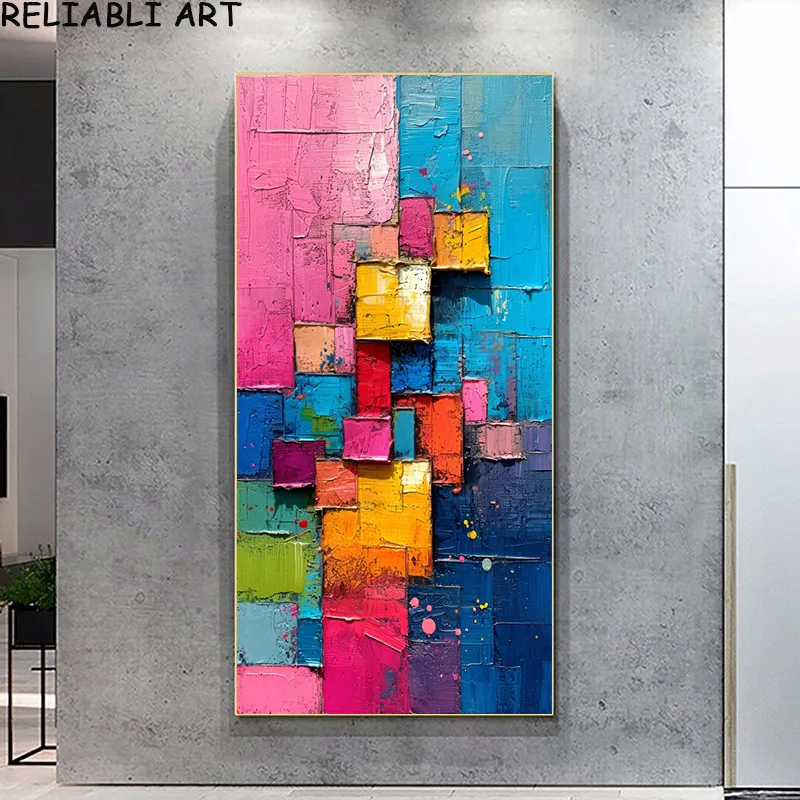 Цветной абстрактный постер и принты