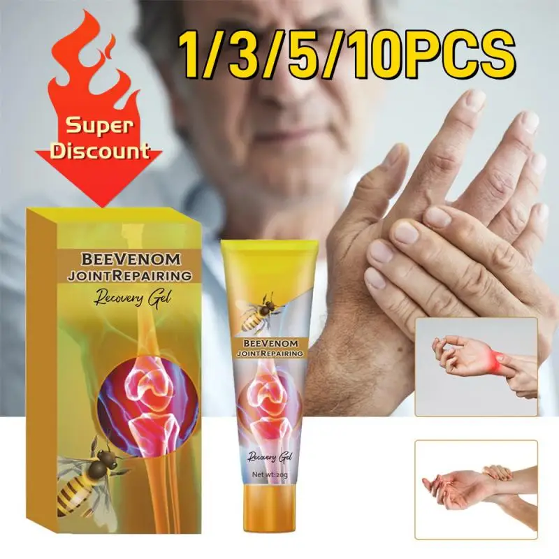 Гель для суставов и костей 20 г