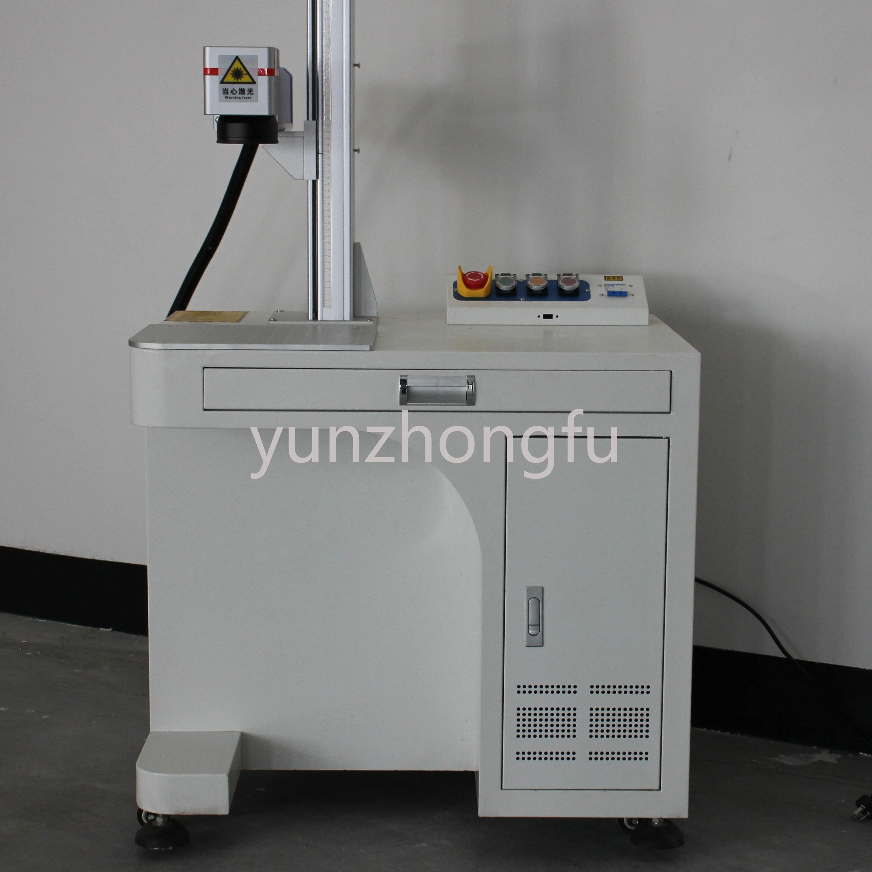 Рисунок 3 - 2023 Высокая точность 20 Вт 30