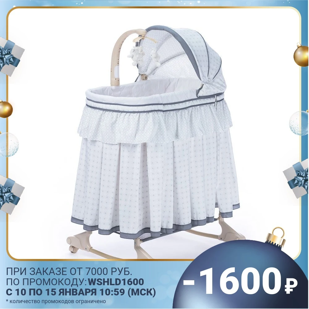 Колыбель &quotSimplicity" 3070L | Мать и ребенок