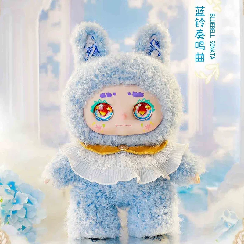 KIMMON 400% Generations 2 Сумка для догадок