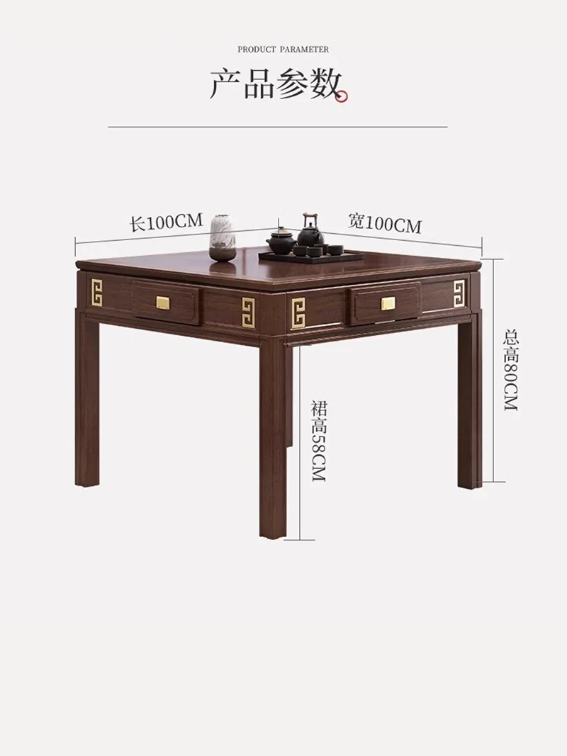 Роскошный деревянный обеденный стол мощный ящик для хранения Маджонга