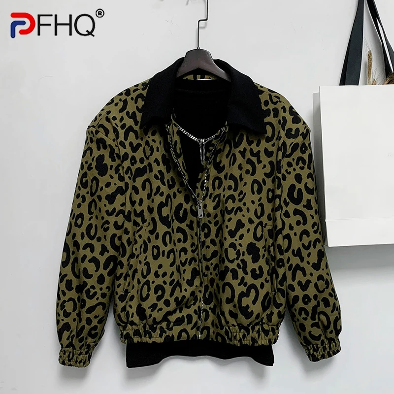 

Куртка мужская короткая Осенняя с леопардовым принтом, на молнии