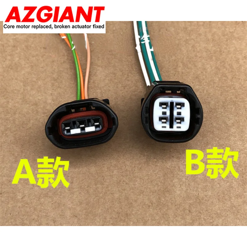 

Кабель для разъема генератора Toyota Camry Corolla Crown Highlander Vios Accord Lexus