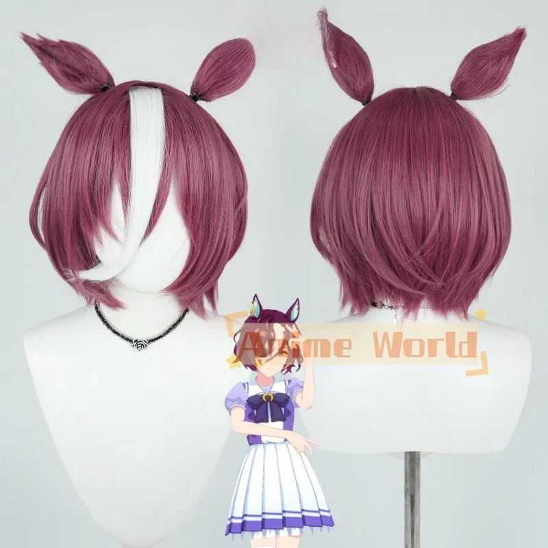 Фото Костюм для косплея Uma Musume Pretty Derby: парик, уши, хвост Танино Гимлет, для Хэллоуина, из термостойкого синтетического волокна №1