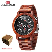kunhuang wooden watch mens quartz watch multifunctional luxury fashion wooden clock chronograph mens watch with wooden box