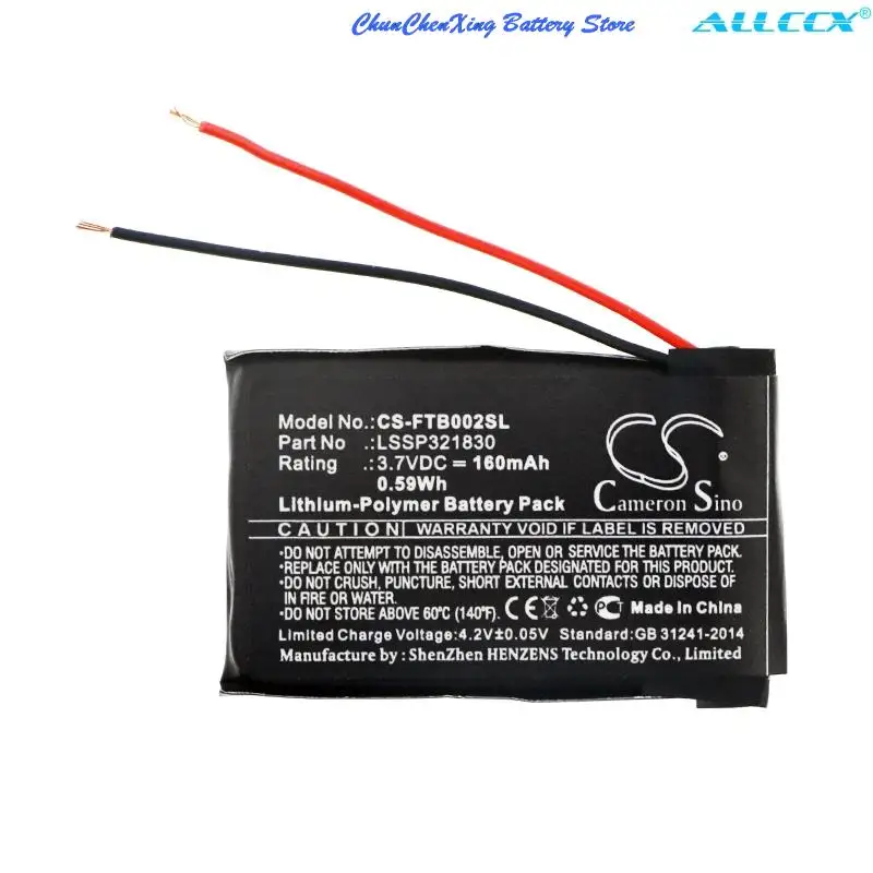 

Cameron Sino 160mAh Smartwatch Battery LSSP321830 for Fitbit Blaze, FB502
