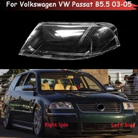 car front headlight cover auto headlamp lampcover for volkswagen vw passat b5 5 2003 2004 2005 auto lens glass lampshade case