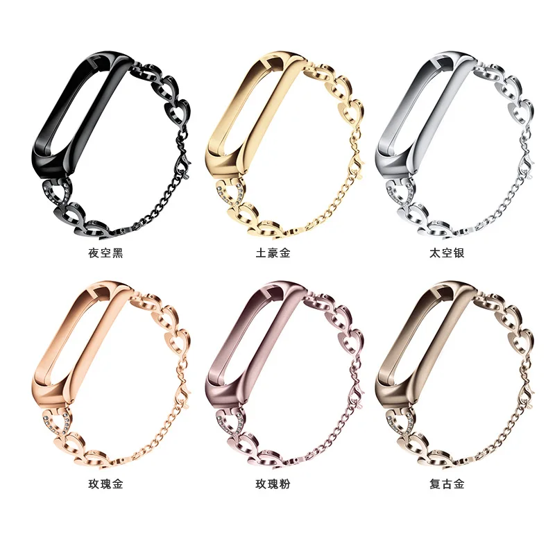 Stainless Steel Smart Wrist Band ForStrap for Xiaomi Band 7Z6 5 4 3Luxury Fitness Adjustable Bracelet Metal Steel Version