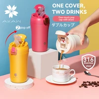 akaw vacuum cup 316 stainless steel straw coffee cupthermos bottlewater bottlethermos for water