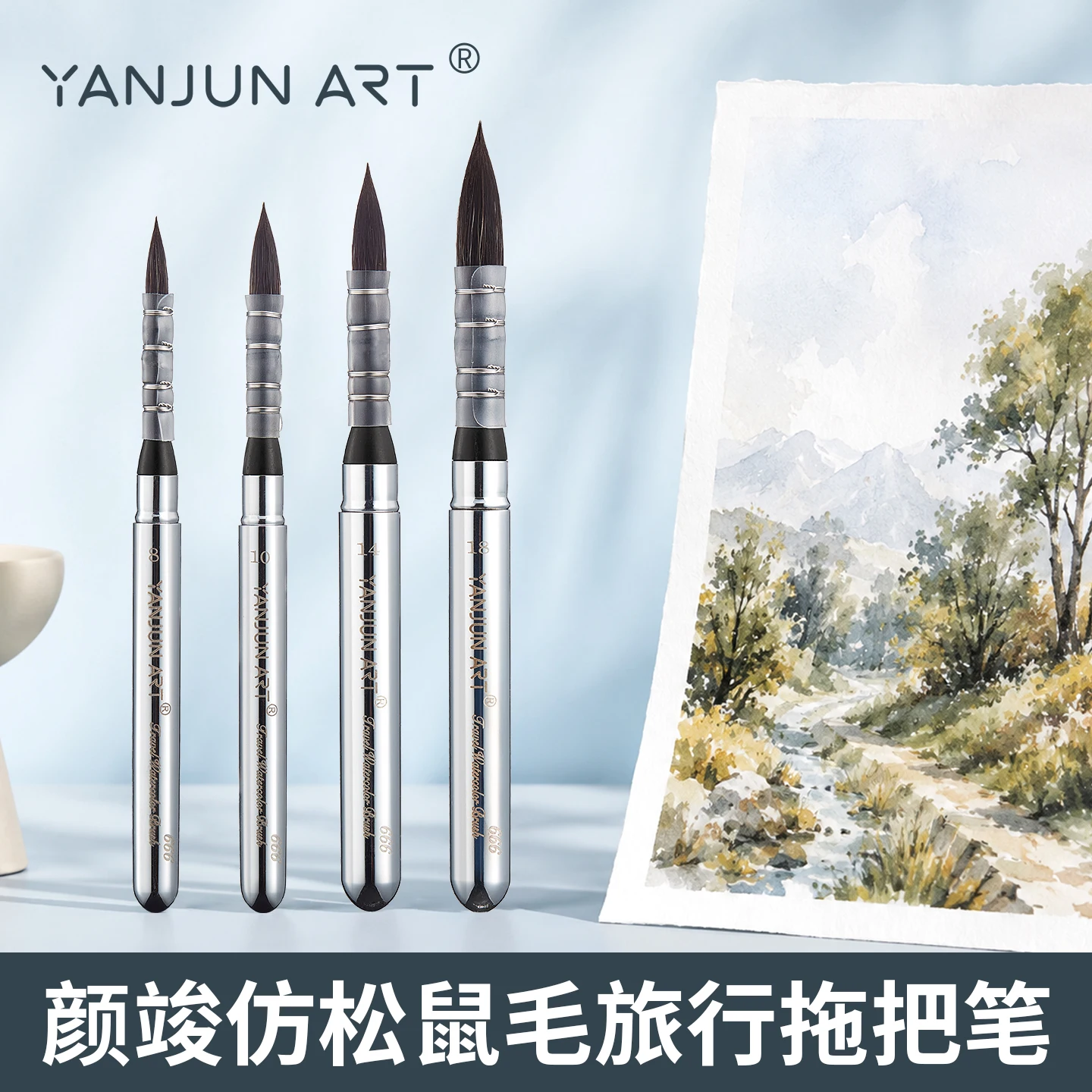 Фото Набор кистей YANJUN ART для акварели: имитация енотовидной собаки, круглые, с мягким ворсом, короткая ручка, для начинающих художников №1
