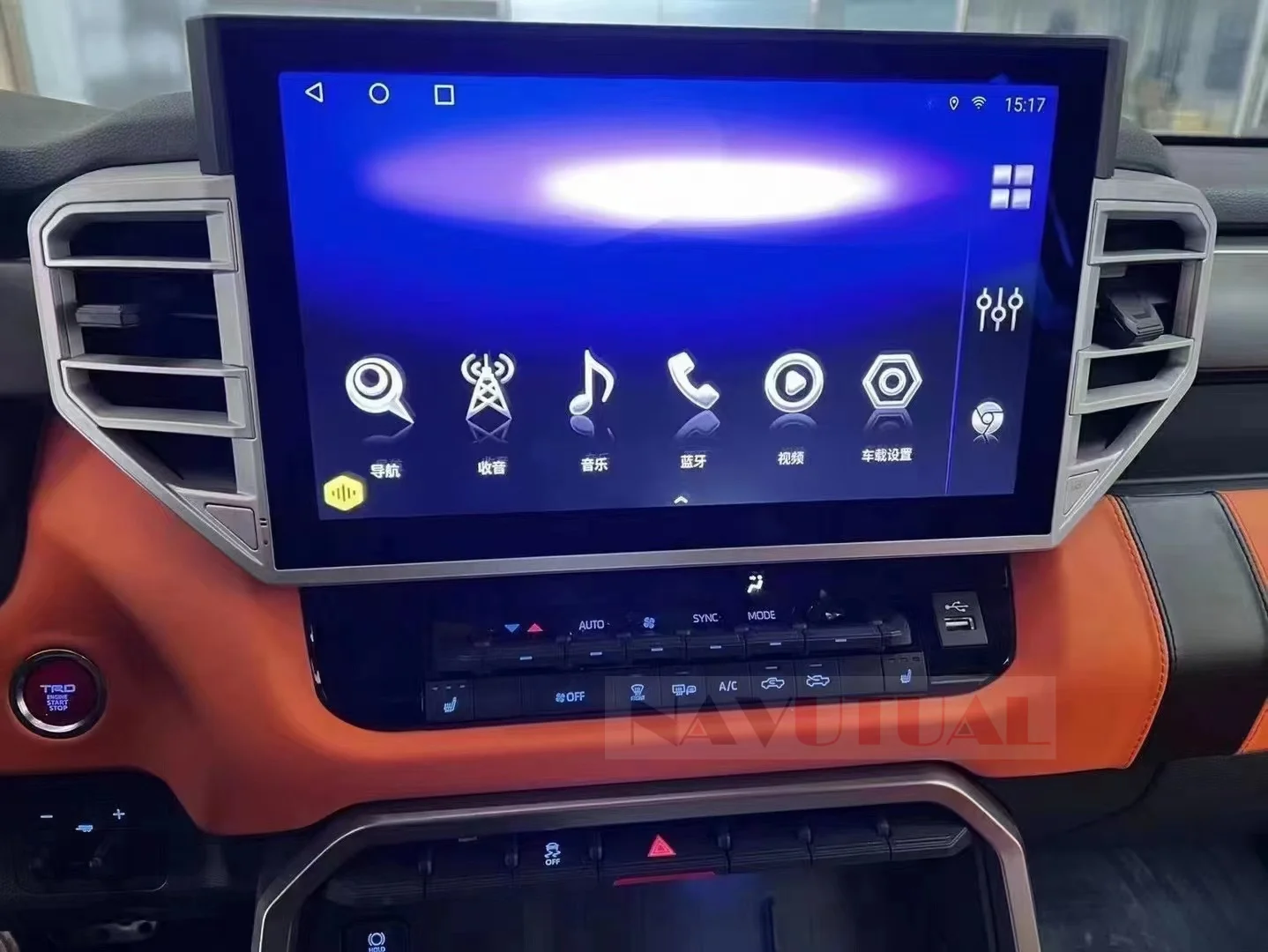 

Android 11 мультимедийный видеоплеер для Toyota Knives Sequoia 2022 - 2023 автомобильный радиоприемник с навигацией GPS автомобильный Головной блок Carplay DSP