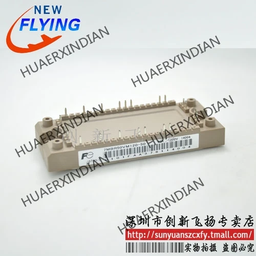 

Brand New Original 7MBR25VM120-50 25A-1200V