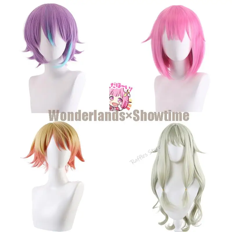 

Kusanagi Nene Ootori Emu Wigs Tenma Tsukasa Cosplay Wig Project Sekai Colorful Stage Wonderlands Showtime Nene Cosplay Wig