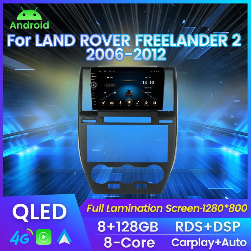 

Автомобильный радиоприемник для LAND ROVER FREELANDER 2 2006-2012, мультимедийный плеер, GPS-навигация, 10-дюймовый QLED экран Carplay + Авто WIFI 4G LTE RDS