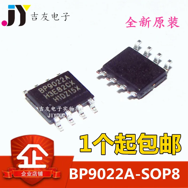 

Посылка mailBP9022A BPSSOP8 светодиодный BP9022 10 шт.