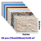 25 шт., самоклеящиеся 3D-наклейки на стену в виде кирпича