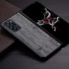 Чехол для Oppo Find N 5G funda бамбуковый деревянный кожаный чехол с рисунком Роскошный чехол для oppo find n чехол