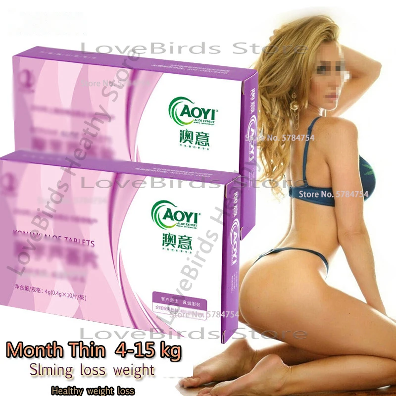 

Enhanced Slimming Pills Fat Burner Weight Loss Diet Pills Fast Slim Product Lose Weight Fast Slim Fat Burning Flat Belt Woman