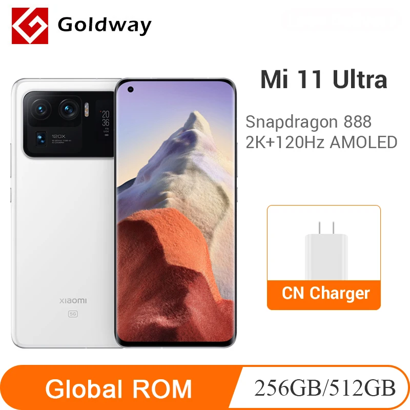Смартфон Xiaomi 11 Ultra 256 ГБ/512 ГБ Snapdragon 888 тройная камера 50 МП быстрая зарядка 120 Гц AMOLED