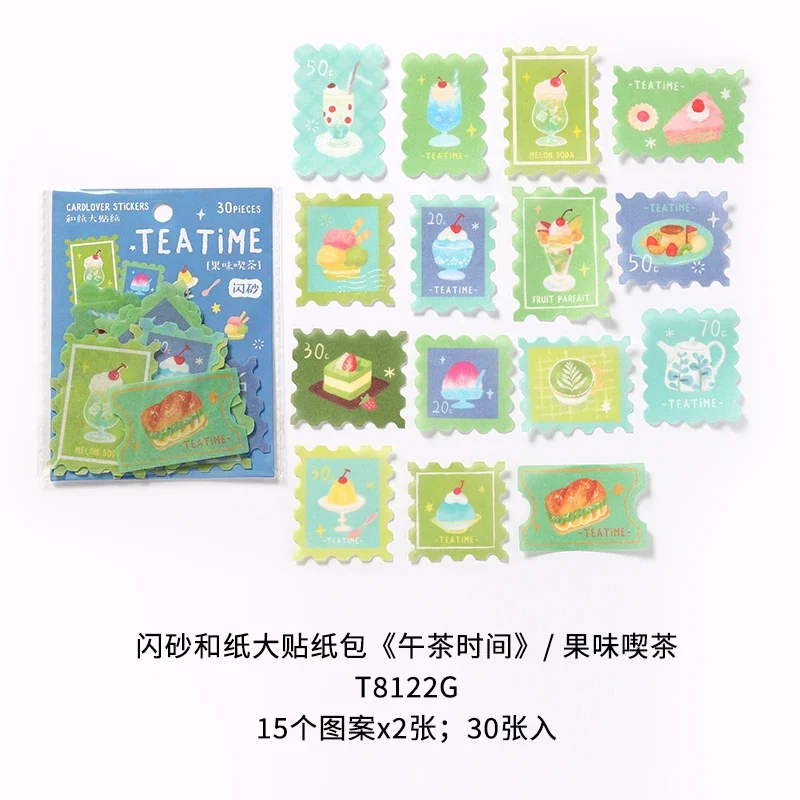

30pcs "Tea Time" Light-colored Retro Seal Food Stickers Japanese Teahouse Pattern Handbook Collage