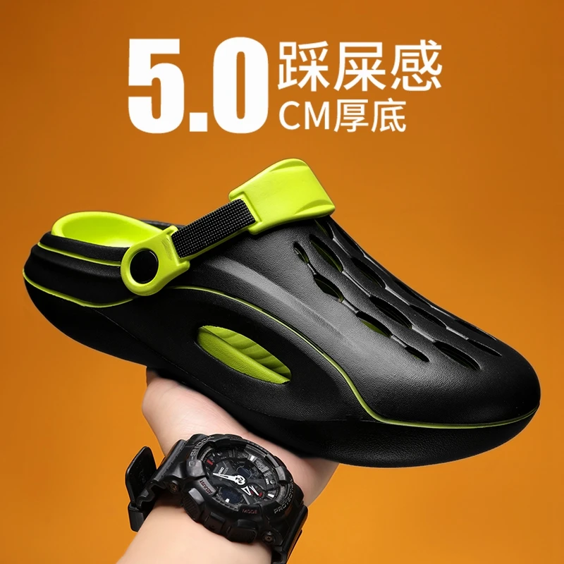 Нескользящие шлепанцы на толстой подошве для пар летняя мужская повседневная