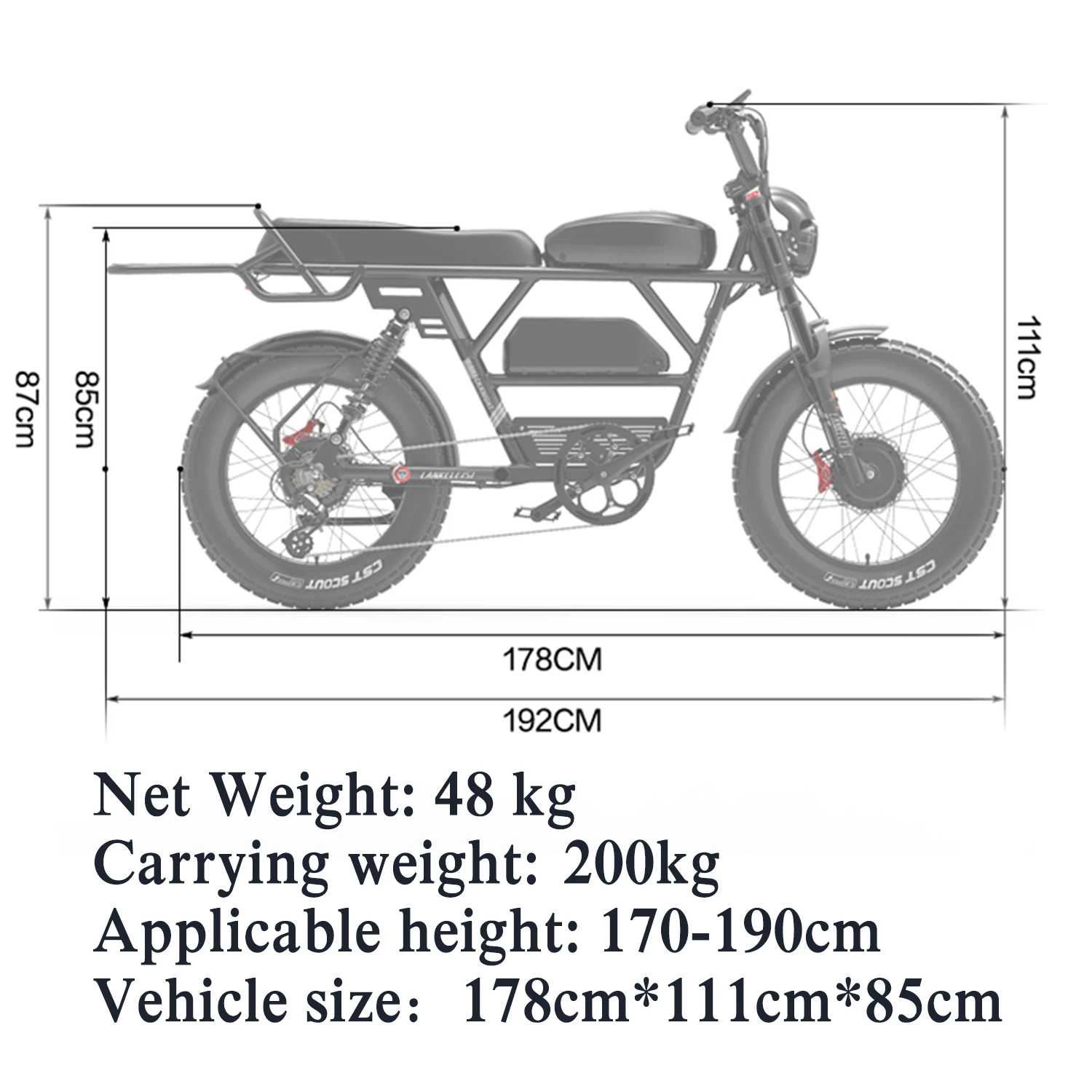 Рисунок 3 - Lankeleis Двойной аккумулятор и