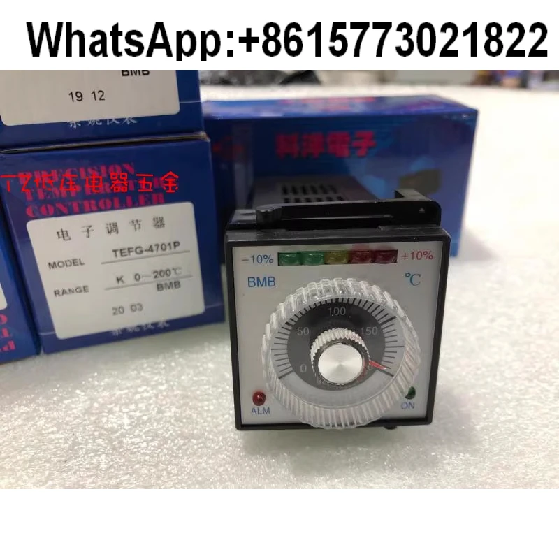 Фото Прибор контроля температуры KEYANG TEFG-4701P Регулятор температуры BMB №1