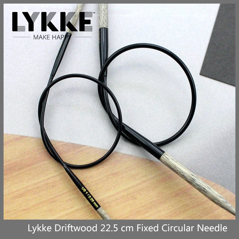 Фиксированная круглая игла LYKKE DriftWood 22 5 см 1 шт.
