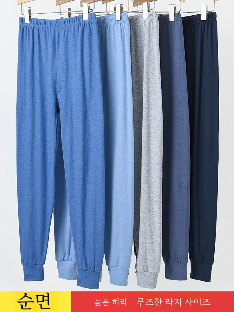 Мужские хлопковые кальсоны среднего и пожилого возраста свободные шерстяные